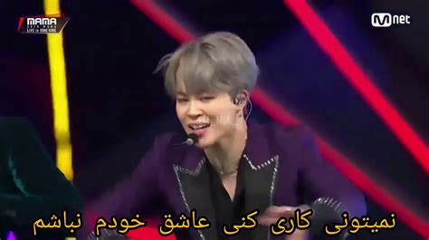 Bts Persian Sub Idoll Youtube