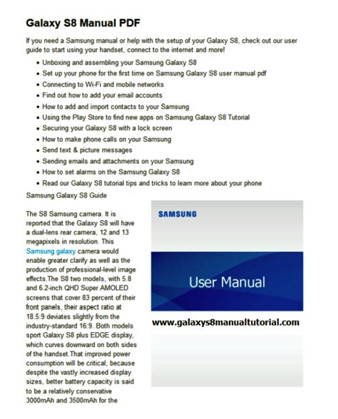 Samsung Galaxy S User Guide Pdf And Tutorial Manual Pdf