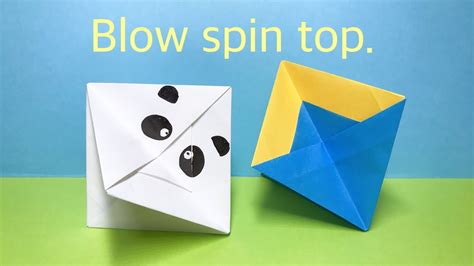 【easy Origami Spin Top】how To Make Blow Spin Top【遊べる折り紙】よく回る吹きゴマに、絵を描い