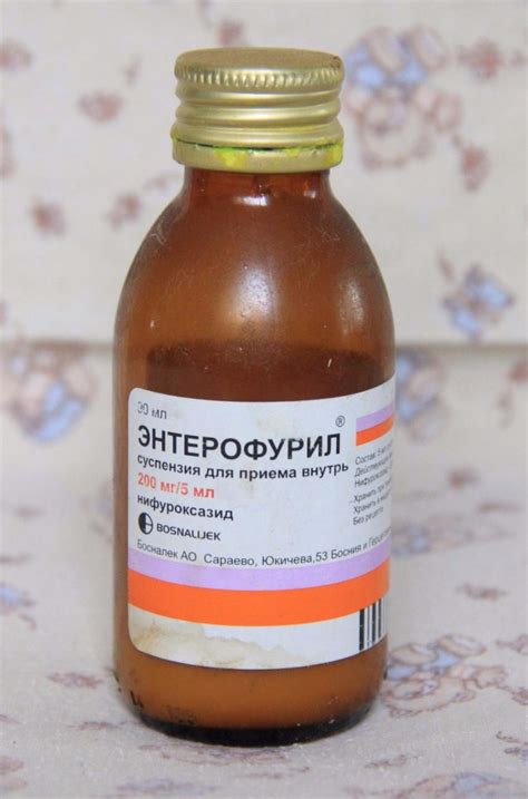 Энтерофурил для детей: показания и инструкция по применению