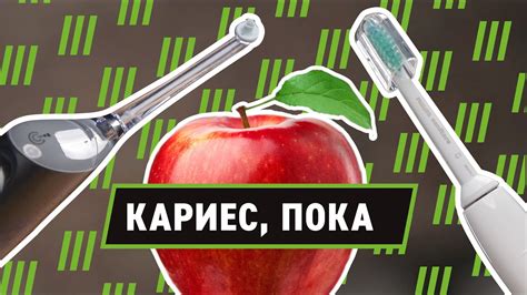 Зачем вам ирригатор Philips? Рассказываем - YouTube