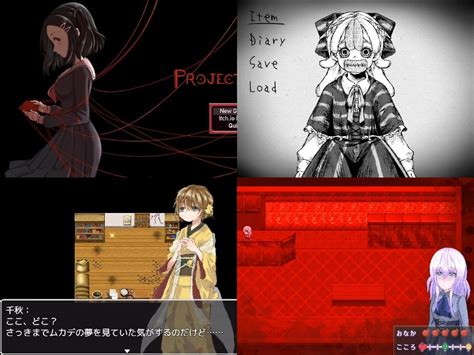 【無料ゲー】2020年 最新版！脱出ゲーム15作！ 手軽にゲームを見つけよう！ 皆が遊びたくなる作品から今すぐ友達にオススメしたくなるかわいい