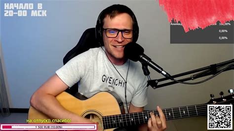 Песня гениального сыщика на гитаре 🎶 кавер аккорды (cover) - YouTube