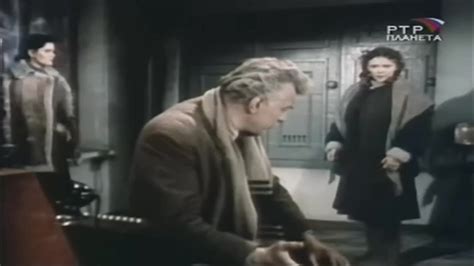 ДАЛЕКО ОТ МОСКВЫ 1950 - YouTube