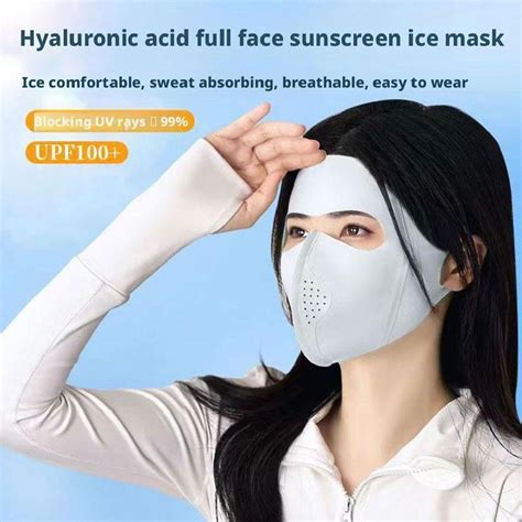 MapleMart Summer Sun Protection Mask Bikini Beach Walmart