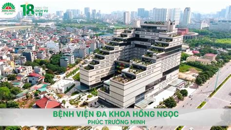 Bệnh viện Đa khoa Hồng Ngọc Phúc Trường Minh