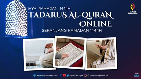 Tadarus Al Quran Online Juz Surah Al Anbiya Ayat Surah Al