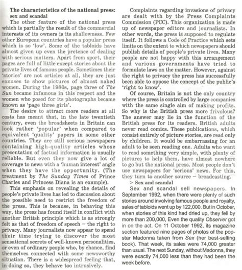 ьувшф шт ГЫФ фтв Пкуфе Икшефшт