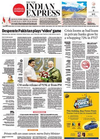 The New Indian Express Newspaper - Epapers