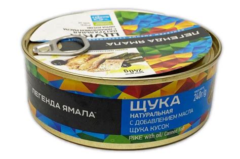 Щука натуральная с добавлением масла "Легенда Ямала" - купить недорого ...