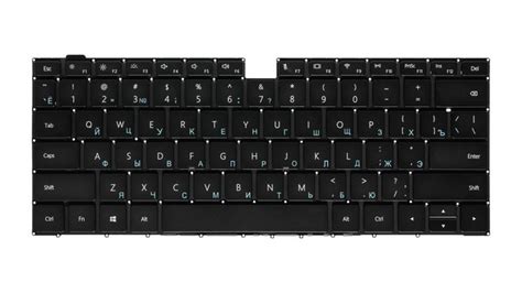 Клавиатура для HONOR MagicBook 14, 15, Huawei MateBook D 14, D 15 с ...