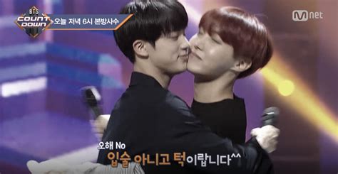 La Experiencia De Jin Y J Hope De Bts Un Kiss No Deseado