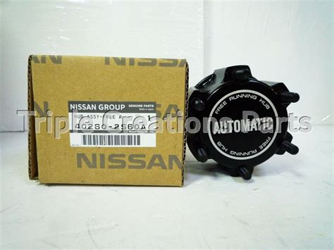 40260-2S60A Genuine Nissan Infiniti HUB ASSY-FREE RUNNING 402602S60A ...