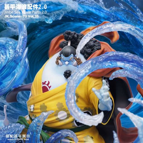 JacksDo Studio - Base POP MAX Jinbe - One Piece – Flash Resin Shop