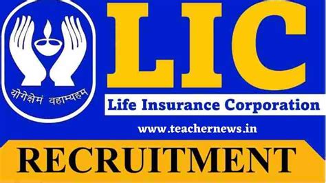 LIC AAO Notification 2023 Apply 300 Posts Apply Online Last Date