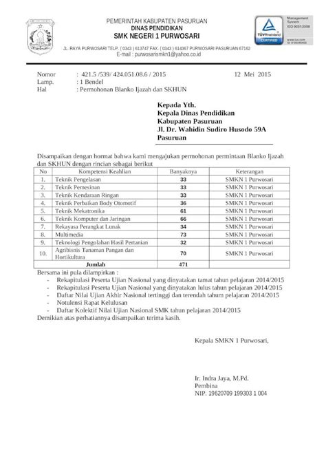 DOC PERMOHONAN IJAZAH DOKUMEN TIPS