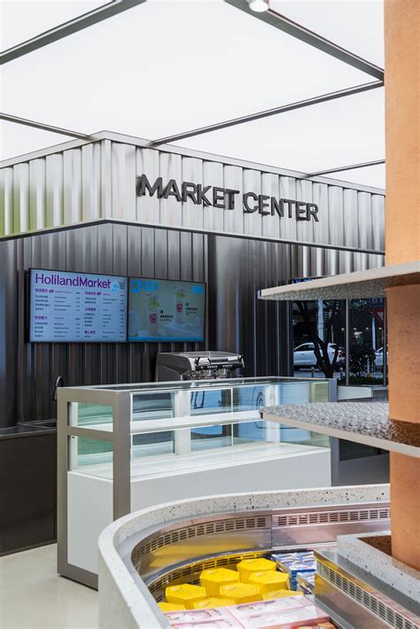 Holiland Market Theme Store | SLT Design - ArchiDiaries