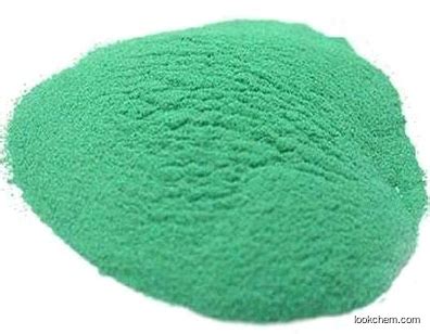 Buy Rhodamine B CAS 81 88 9 From Changchun Artel Lmport And Export