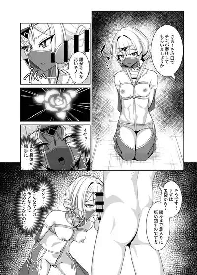 Sentouki Kyouen Ranbu Nhentai Hentai Doujinshi And Manga