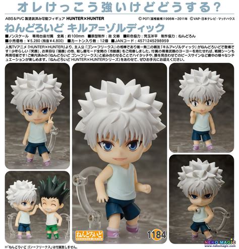 HunterxHunter Killua Zoldyck Nendoroid No 1184 Action Figure By