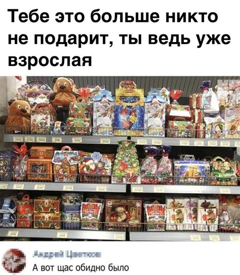 Просто картинка :) | Пикабу