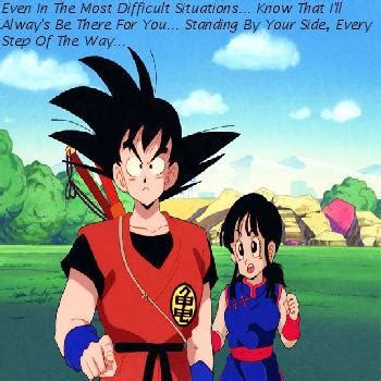 Chi chi and Goku by AnimeAly345 on DeviantArt