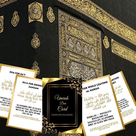 Umrah Dua Card Umrah Mubarak Black Duas Cards Prayer Cards Islamic Dua