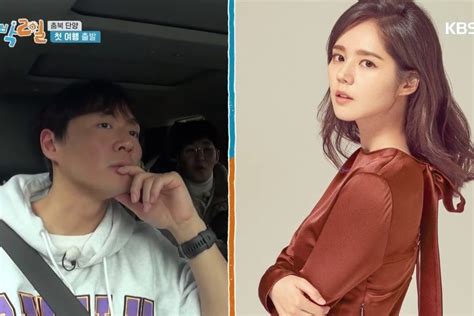 Yeon Jung Hoon Revela La Reacción De Su Esposa Han Ga In A Su Participación En “2 Days And 1 Night