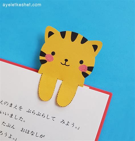 How to make diy kawaii bookmarks – Artofit