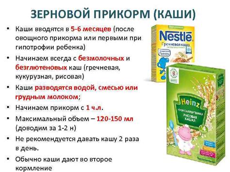 Все о детках - Все о детках