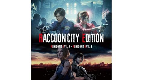 Купить игру RACCOON CITY EDITION PS4 & PS5 (Индия) через Турцию