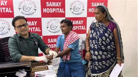 da akhalsha saha daema nayara thavara jaugdha oura nasa ka tharatha ka ilja