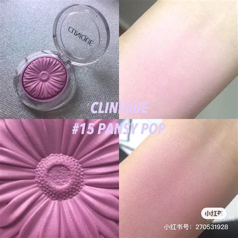 Y A Clinique 倩碧 小花腮紅 發光小花 打亮 倩碧花樣腮紅 Nude Melon 05 08 蝦皮購物