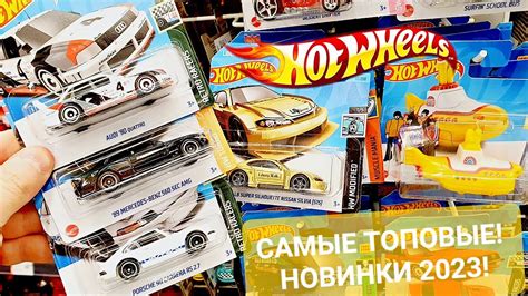 Hot Wheels Youtube