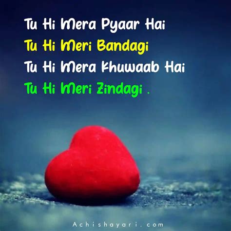 Best 100 Love Shayari In English English Shayari Achi Shayari