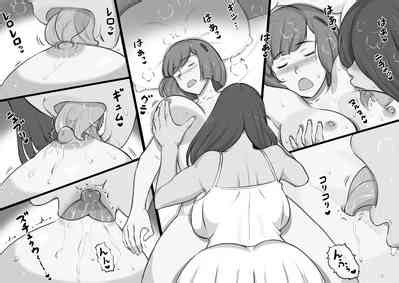 Futa Bukken Futanari Yuurei No Love Noroi Nhentai Hentai Doujinshi And Manga