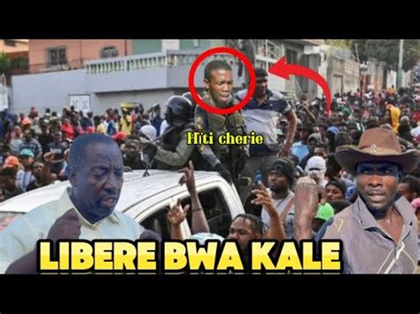 Woyy Guy philippe libere Bwa kale fwasa pèp la pran lari Gwo