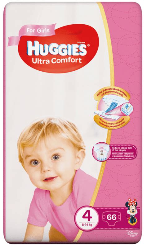 Huggies Ultra Comfort Mega - Teresa
