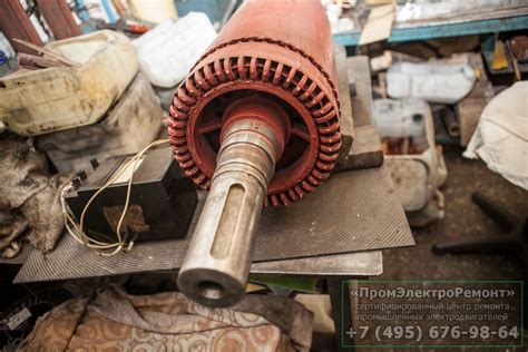 Ремонт коллектора электродвигателя по низким ценам в Москве и ...