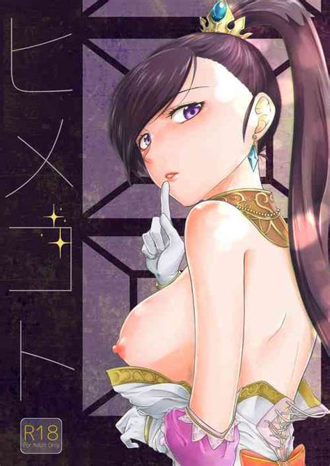 Takimoto Hifumi Dousei Seikatsu Nhentai Hentai Doujinshi And Manga