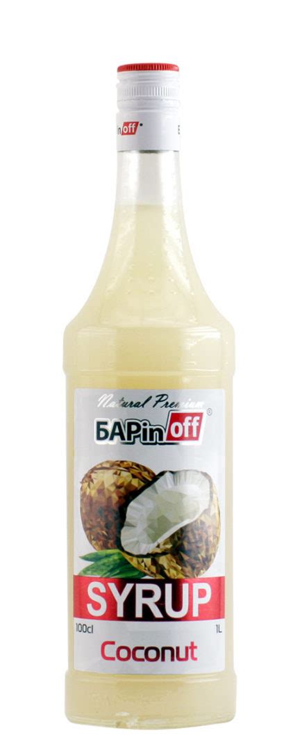 Кокос - Зерновой кофе