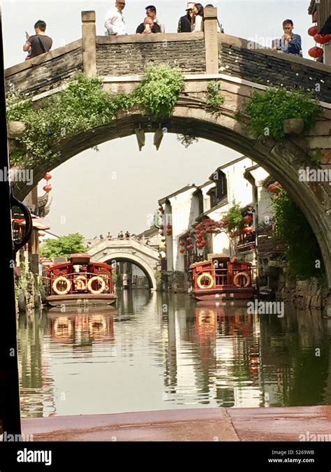 Suzhou Bridge Hi Res Stock Photography And Images Alamy