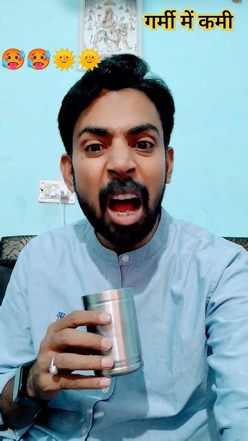 गर्मी में कमी🥵🥵😂😂 Funnygarmi Trendingshorts Viralcomedy Sharad