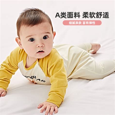 婴儿连体衣春秋新生儿哈衣爬服春季女幼儿外出服网红宝宝衣服春装虎窝淘