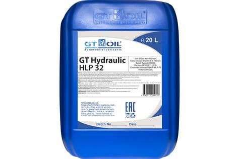 Масло Hydraulic HLP 32 20 л GT OIL 4631111114537 выгодная цена