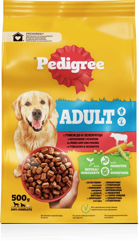 Pedigree Adult suha potpuna hrana za odrasle pse govedina i povrće