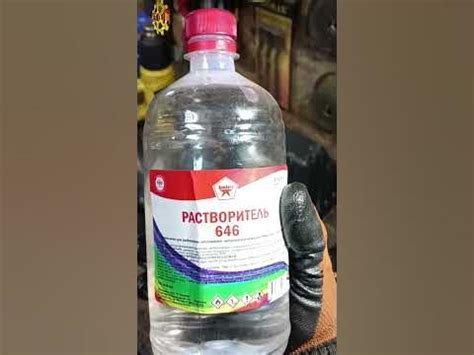 СТРУКТУРНАЯ КРАСКА ДЛЯ ПЛАСТИКА - YouTube