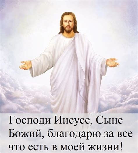 Православные Ювелирные Изделия | ВКонтакте