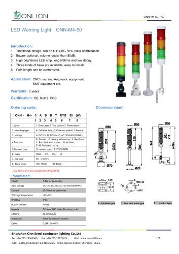 All Shenzhen Onn Semi Conductor Lighting Co Ltd Catalogs And