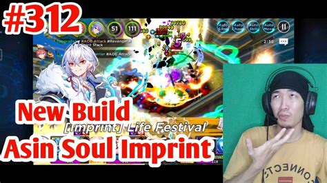 Asin Soul Imprint Build Grand Chase Indonesia Part Youtube